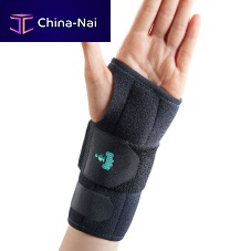 Wrist orthosis RH302wrist strap