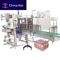 Fully-automatic shrink wrapping machine SLMfor bottlesfor pharmaceutical productsfor cans