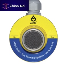 Toxic gas electrochemical sensor TOX 5924-20 mA