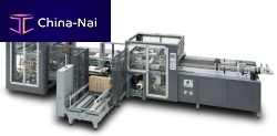 Automatic filling machine IP18box