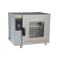 Chamber oven BGZ-70meltingdryingelectric