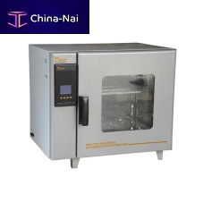 Chamber oven BGZ-70meltingdryingelectric