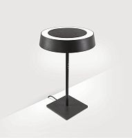 Table lamp BEAM ME UP T2lacquered aluminumindustrial designcorded
