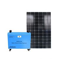 Solar kit SHS-DC series