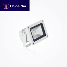IP65 floodlight KOOKILEDfor public buildingoutdoor