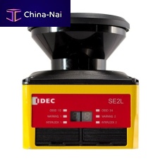 Laser scanner SE2L seriesinspectionsecurityfor detection