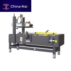 Semi-automatic case erector PS50-TBadhesive tapehigh-speed