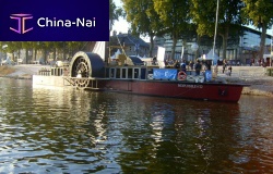Aluminum passenger ship L�INEXPLOSIBLE