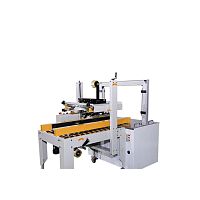 Multi-flap case sealer FXJ-AT5050adhesive tapeautomatic