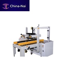 Multi-flap case sealer FXJ-AT5050adhesive tapeautomatic