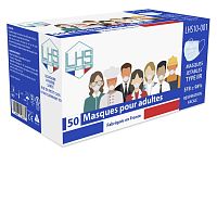 EN14683 surgical mask LHS10-001polypropylenewith filteradult