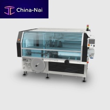 Automatic shrink wrapping machine for box packaging