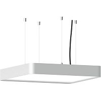 Hanging light fixture ARDENLEDsquareIP20