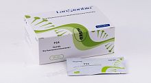 PSA test kit for tumour detectionserumplasma