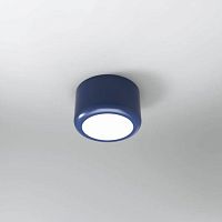 Built-in downlight MOONLEDroundindoor