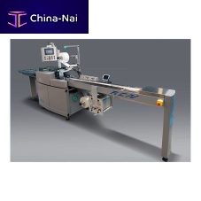 Servo-driven bagging machine RCN 160 horizontalrotary4-seal