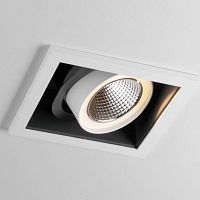 Recessed ceiling spotlight MESON 180LEDsquarerectangular