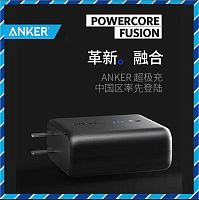 ������� ��� �������� Power bank ANKER CO.,LTD