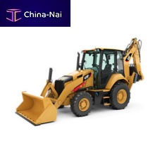 Rigid backhoe loader 420F2