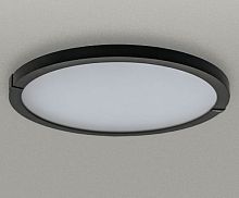 Contemporary ceiling light luna C430roundlacquered aluminumopal