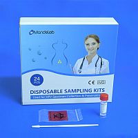 Laboratory sampling kit MSK-HPV001clinical