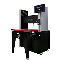 Rockwell hardness tester CiHo+ SRDBrinellVickersfloor-mounted