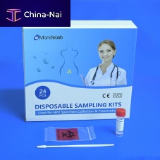 Laboratory sampling kit MSK-HPV001clinical