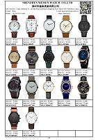 ����  SHENZHEN WEISEN WATCH Co., Ltd.