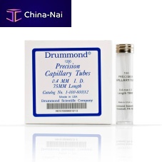 Laboratory collection tube 1-000-800/12cylindricalfor sample recoverycapillary