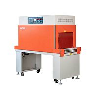 Automatic shrink wrapping machine FW-RF80for cosmetic productsfor packagingfor the food industry