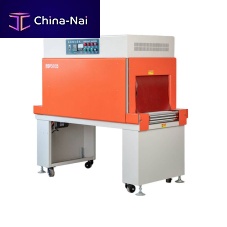 Automatic shrink wrapping machine FW-RF80for cosmetic productsfor packagingfor the food industry