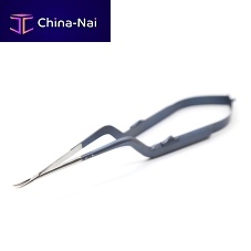 Surgical needle holder HC-N-001/S/225