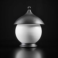 Table lamp ILLUSTRI L9metalcontemporarywireless