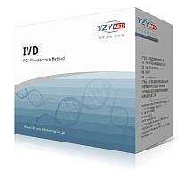Breast cancer detection kit YZYMT-020 for lung cancercolorectal cancerfor genotyping