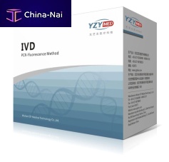Breast cancer detection kit YZYMT-020 for lung cancercolorectal cancerfor genotyping