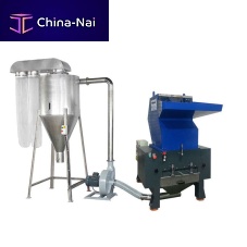Rotor mill NSH-600 (SP)verticalfor plasticsfor recycling