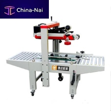 Semi-automatic case sealing machine JF-1double-flapadhesive tape