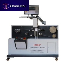 Particle analyzer process