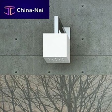 Wall-mounted shower head DOCCIACQUA BASICsquarerain