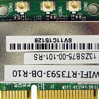 Wireless interface module WIFI-RT3593-DBlocal area network
