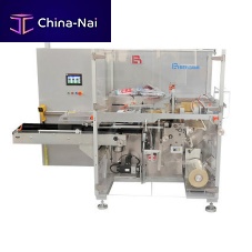 Automatic packaging machine CM80filmvacuumfor cardboard boxes