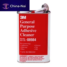 Adhesive stripper 08984