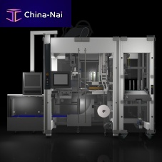 Horizontal case packer PEWO-form SLC seriesfully-automaticcompactadhesive tape