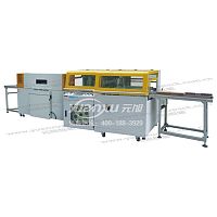 Automatic shrink wrapping machine YK-L5545H + YK-5030LWfor food productsbeveragefor chemical products