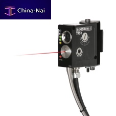 Broken tool detection system TRS2laser