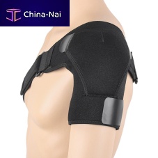 Shoulder orthosis J001