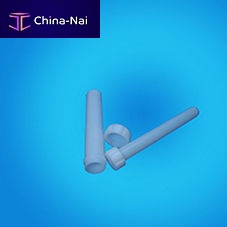 Test tube