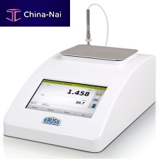Concentration analyzer MAT1500oxygencarbon dioxidenitrogen