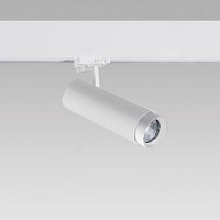 LED track light COREroundcast aluminumglass