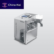 Rotary checkweigher OmniControl IPCautomaticfor pharmaceutical applicationsfloor-mounted